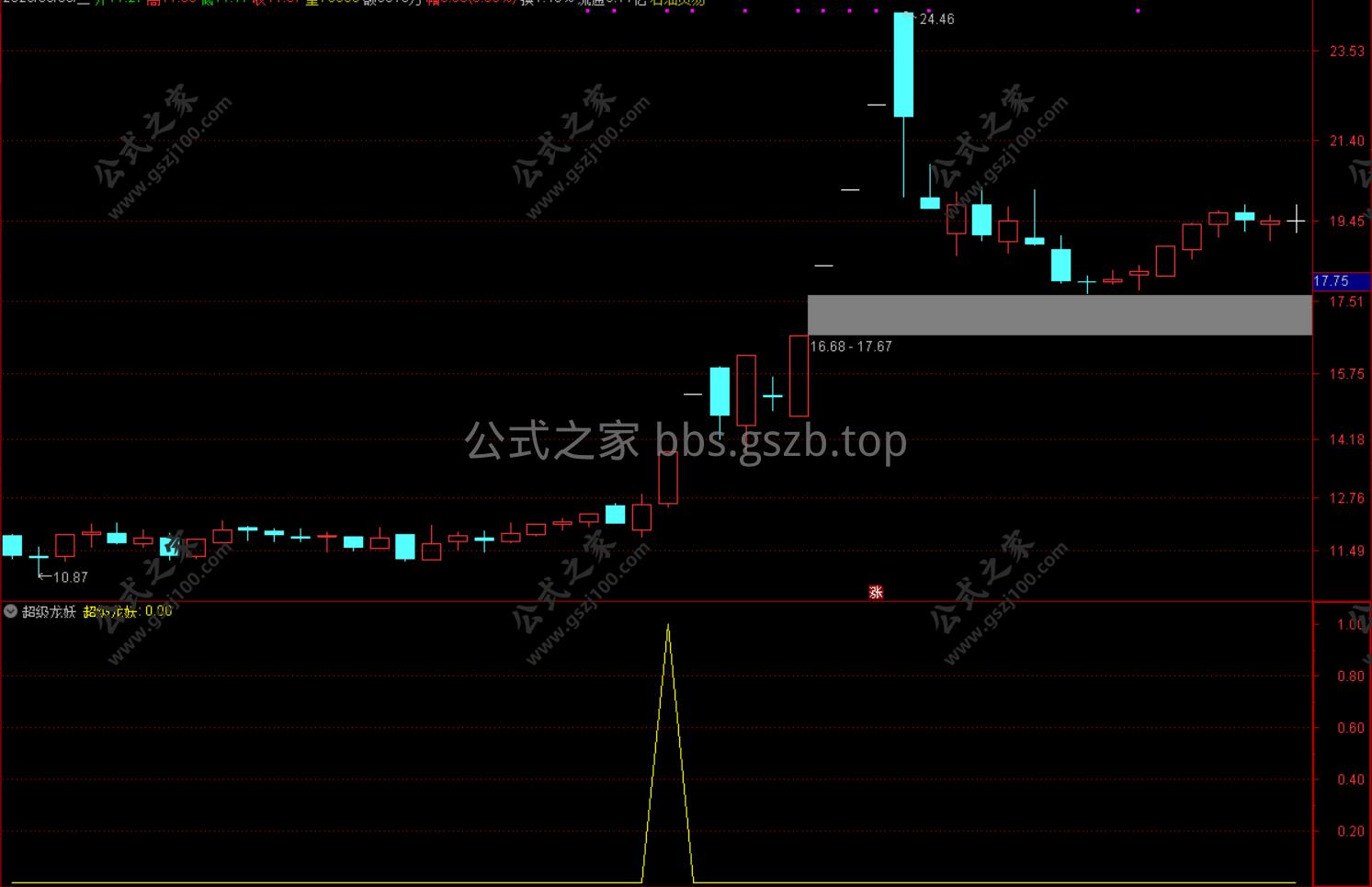 Snipaste_2025-10-03_10-12-54.png
