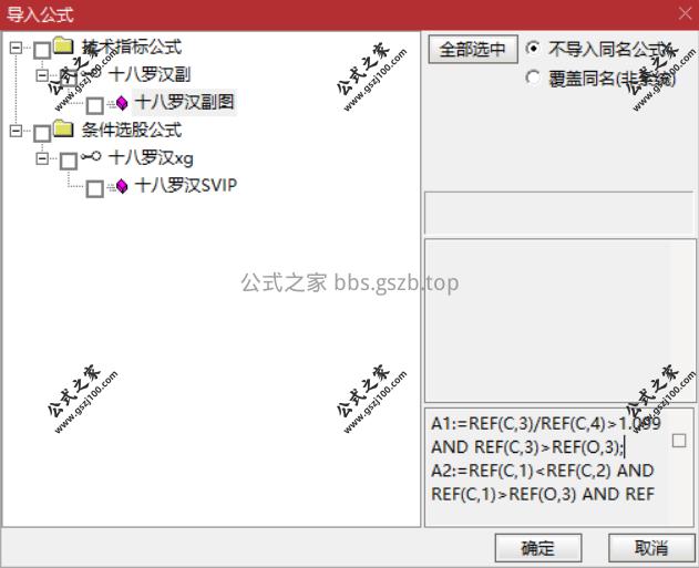 Snipaste_2025-10-03_10-44-15.png