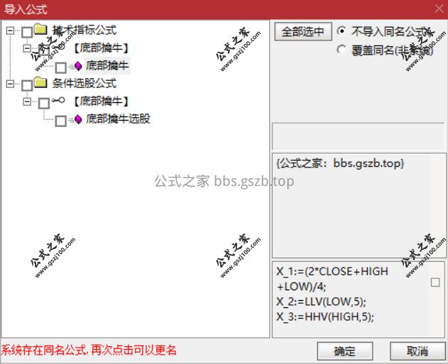 Snipaste_2025-10-03_20-29-24.png