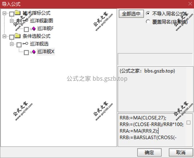 Snipaste_2025-10-04_09-39-05.png