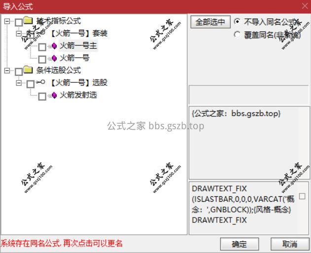 Snipaste_2025-10-04_10-56-05.png