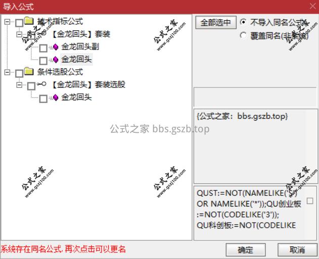 Snipaste_2025-10-04_11-20-17.png