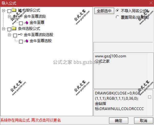 Snipaste_2025-10-04_11-27-05.png