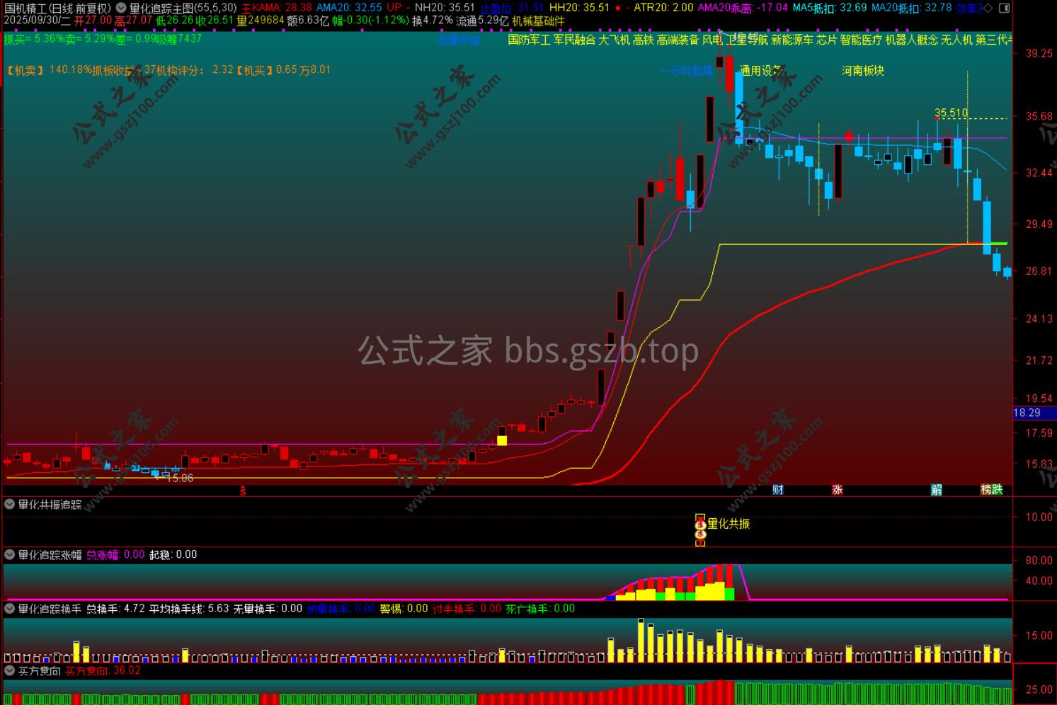 Snipaste_2025-10-04_12-09-15.png