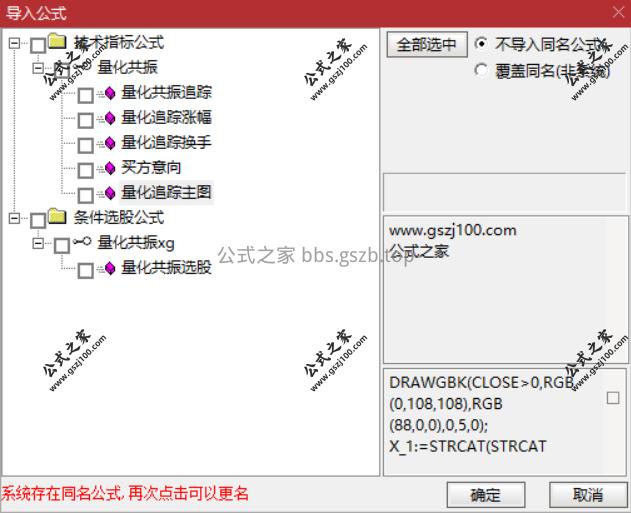 Snipaste_2025-10-04_12-11-08.png