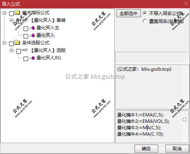 Snipaste_2025-10-04_12-28-32.png