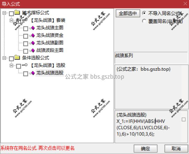 Snipaste_2025-10-04_18-32-14.png