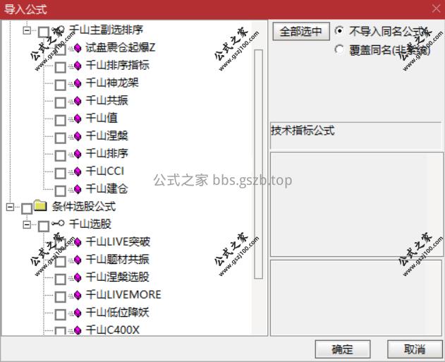 Snipaste_2025-10-05_09-35-23.png