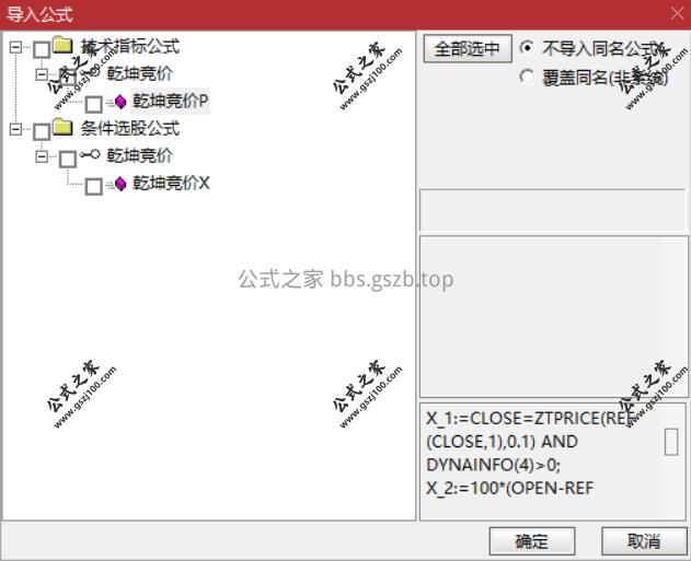 Snipaste_2025-10-05_09-39-17.png