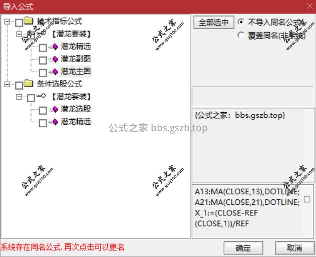 Snipaste_2025-10-05_09-49-51.png