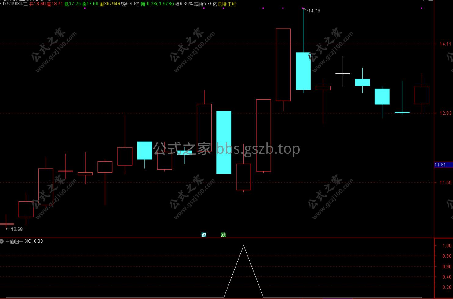 Snipaste_2025-10-05_20-22-24.png