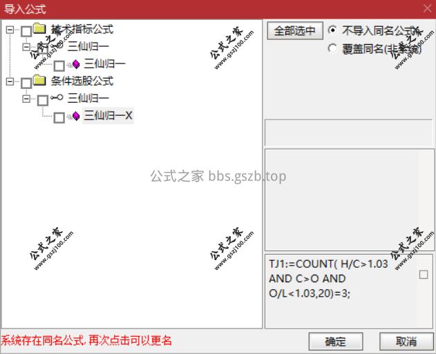 Snipaste_2025-10-05_20-23-41.png