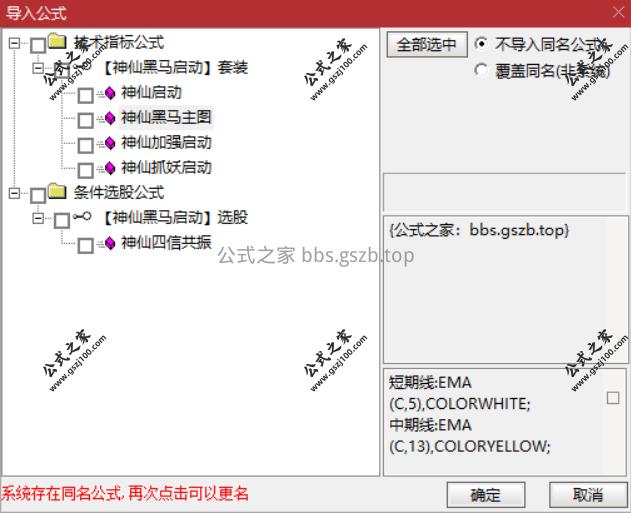 Snipaste_2025-10-05_22-06-43.png
