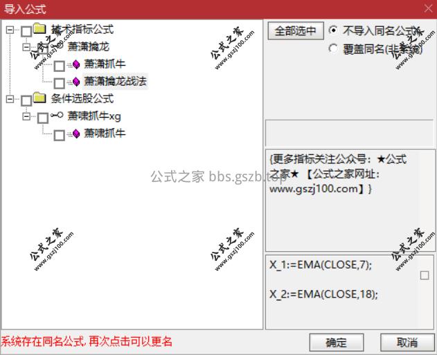Snipaste_2025-10-06_10-32-49.png