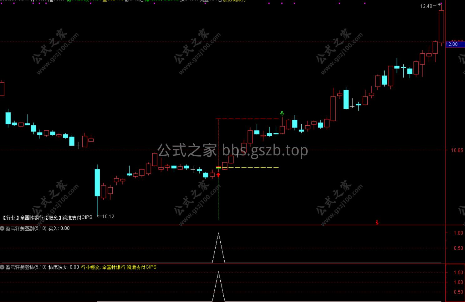 Snipaste_2025-10-06_12-10-44.png