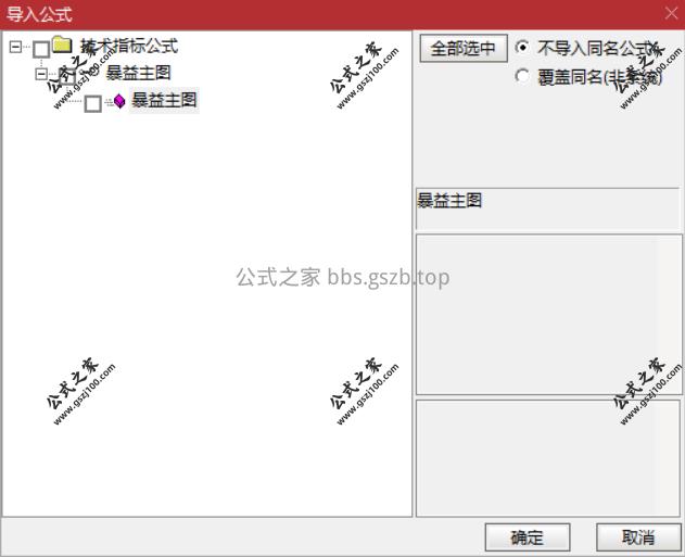 Snipaste_2025-10-06_18-02-14.png