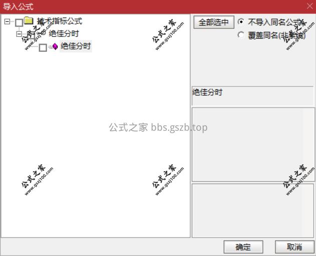 Snipaste_2025-10-06_18-17-29.png