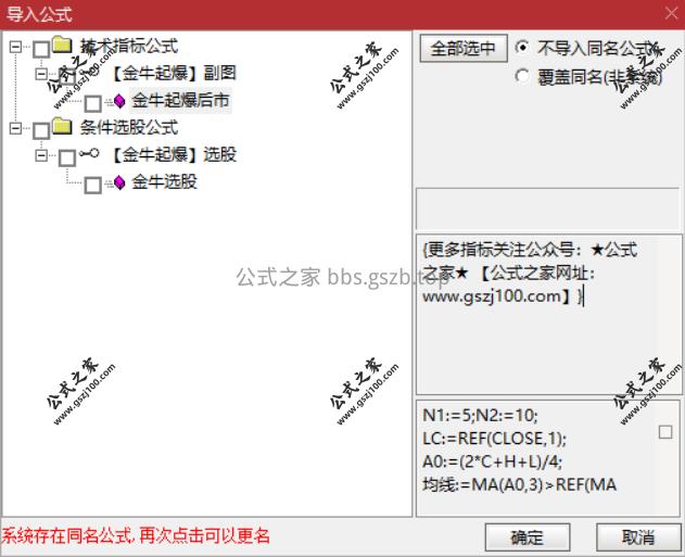 Snipaste_2025-10-06_18-42-22.png