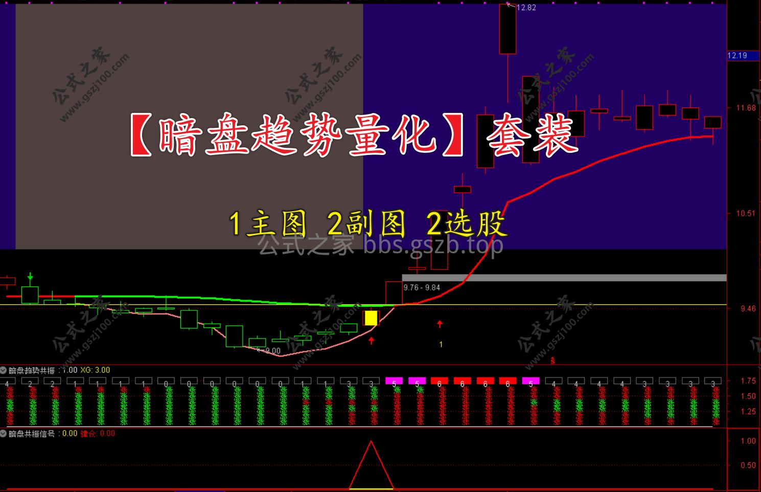Snipaste_2025-10-06_19-43-33.png