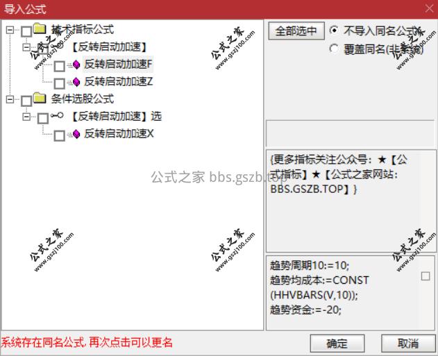 Snipaste_2025-10-06_20-01-37.png