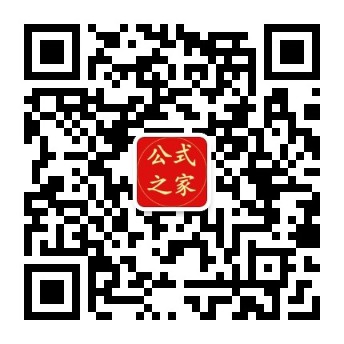 二维码2图片