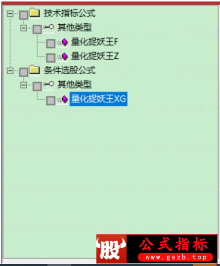 QQ20241208-202010.png